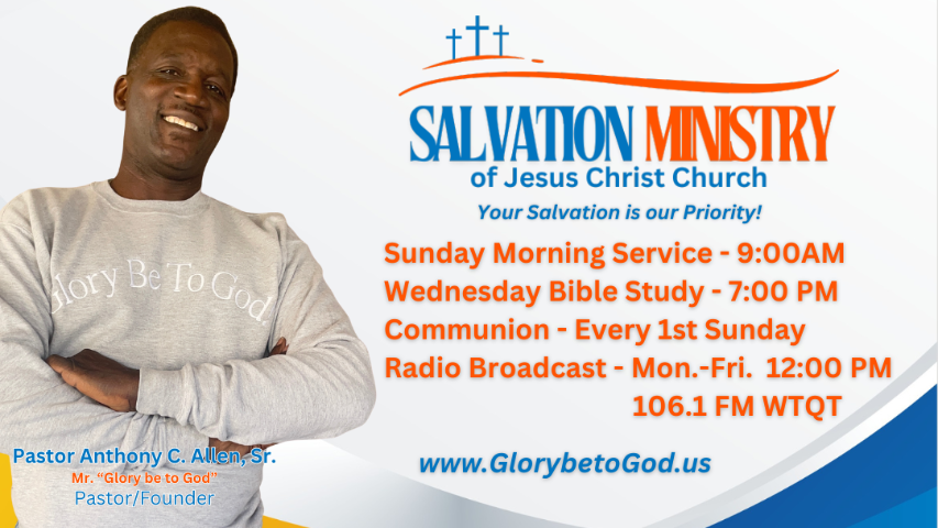 Salvation Ministry of Jesus Christ Church logo