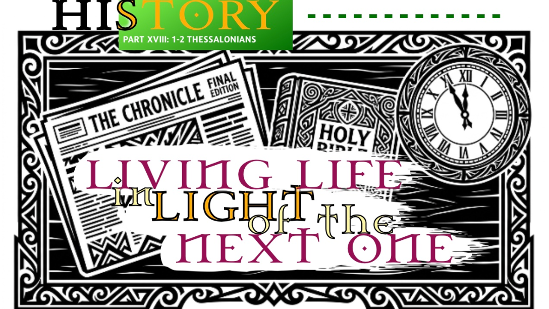 Living Life in Light of the Next One - Audio episode artwork