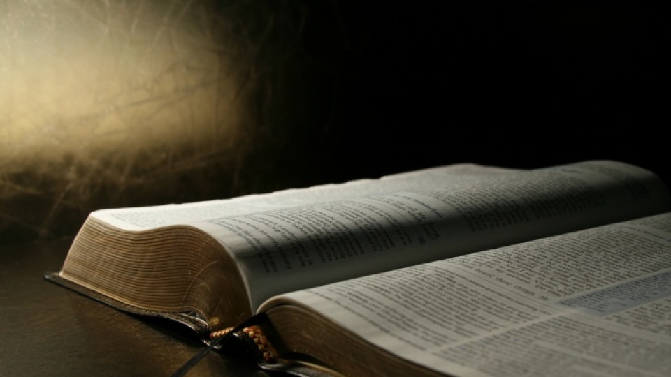 White Hall Baptist Church