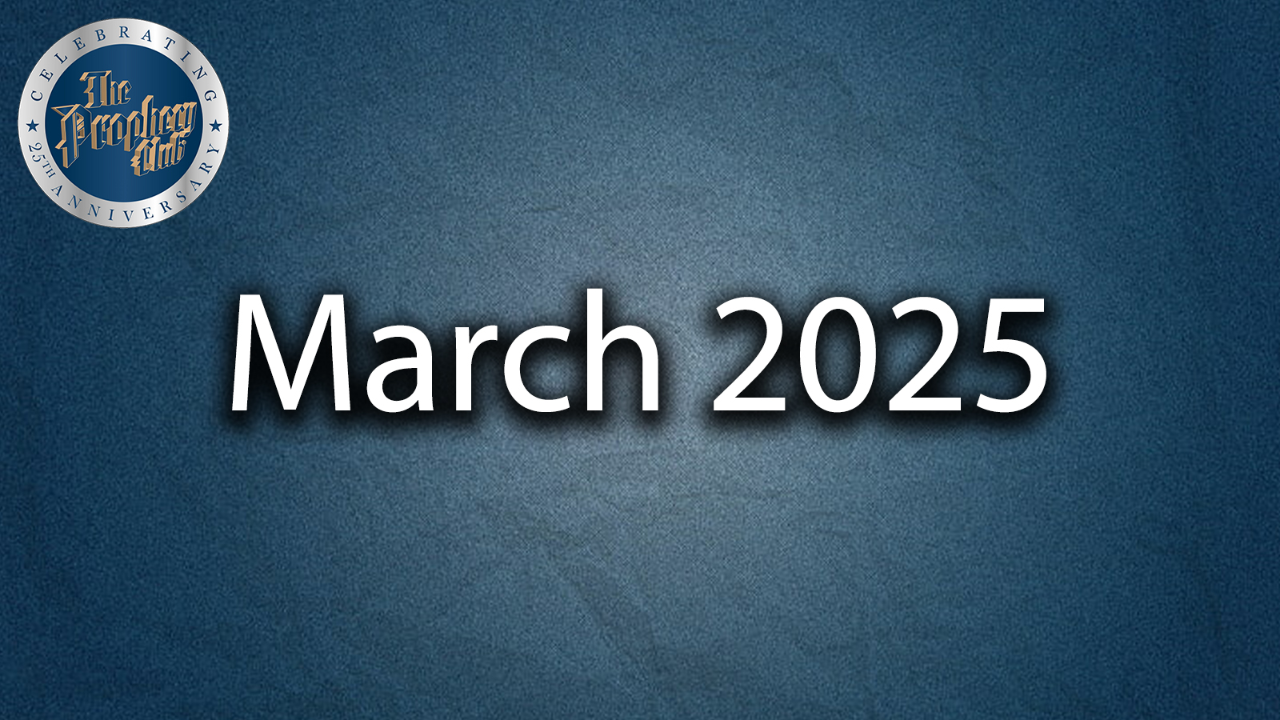 March 2025