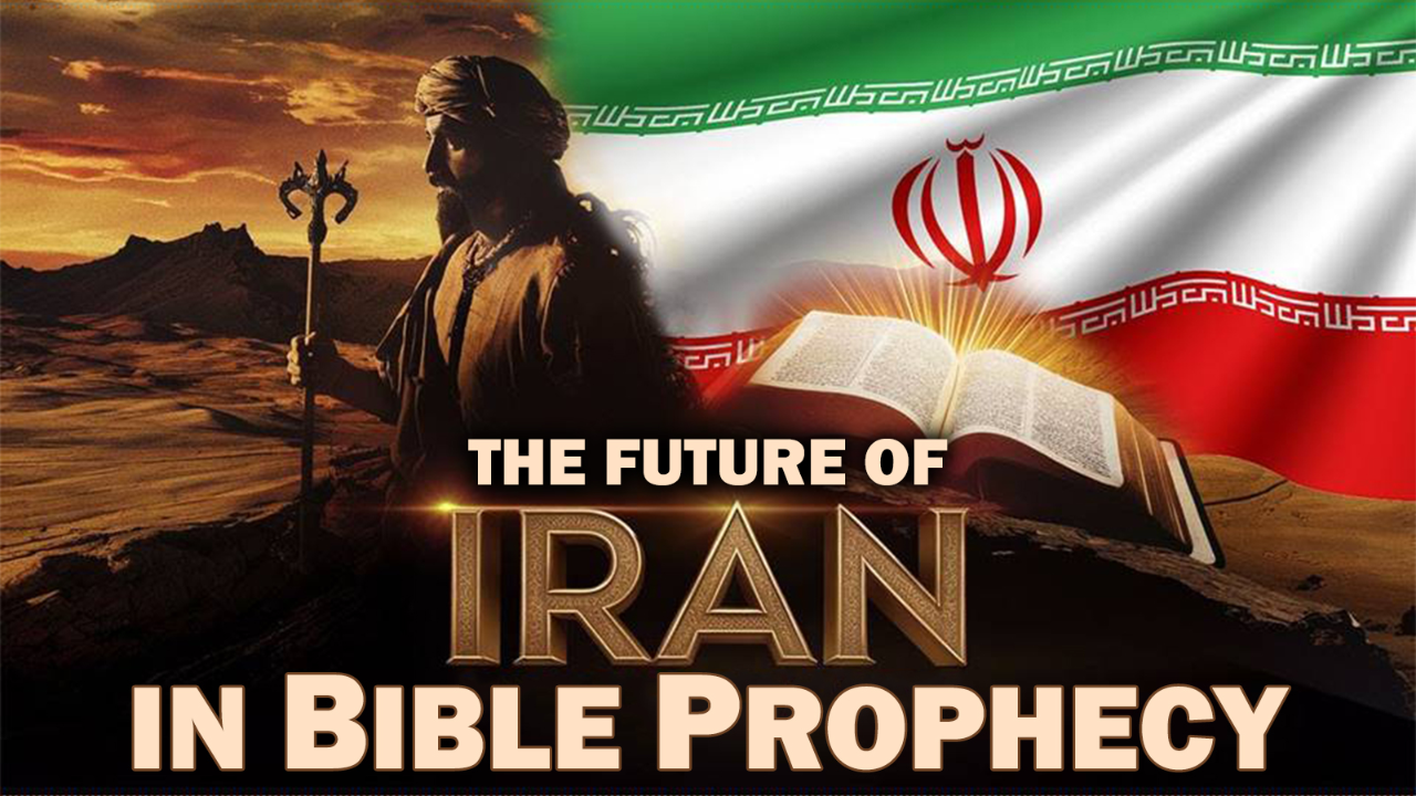 The Future of Iran in Bible Prophecy 07/10/2026 - Audio episode artwork