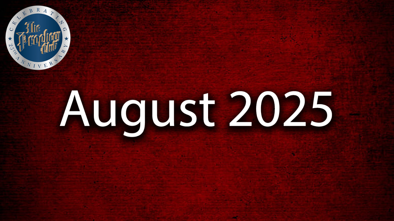August 2025