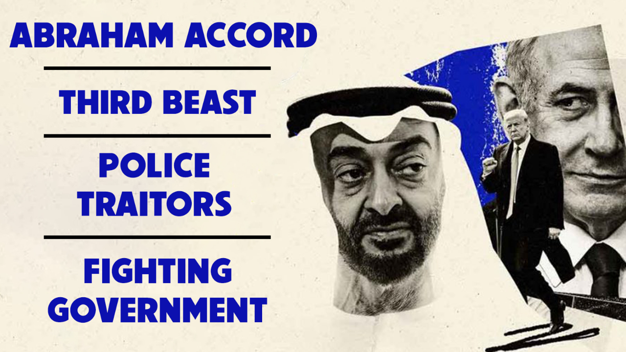 Abraham Accord, Third Beast, Police Traitors & Fighting Government 10/07/2025 - Video