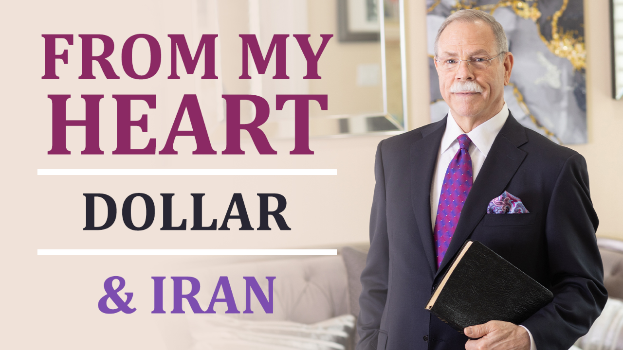 From My Heart, Dollar & Iran 02/11/2026 - Audio episode artwork