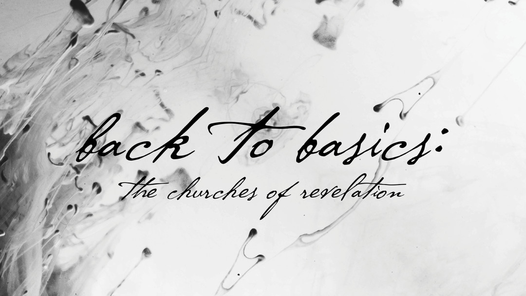 The Churches of Revelation: Thyatira episode artwork