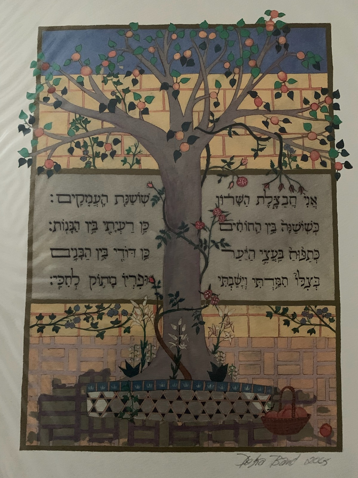 Midweek Meditation 3-24-2021