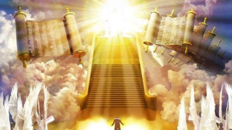 I Saw One Like a Son of Man