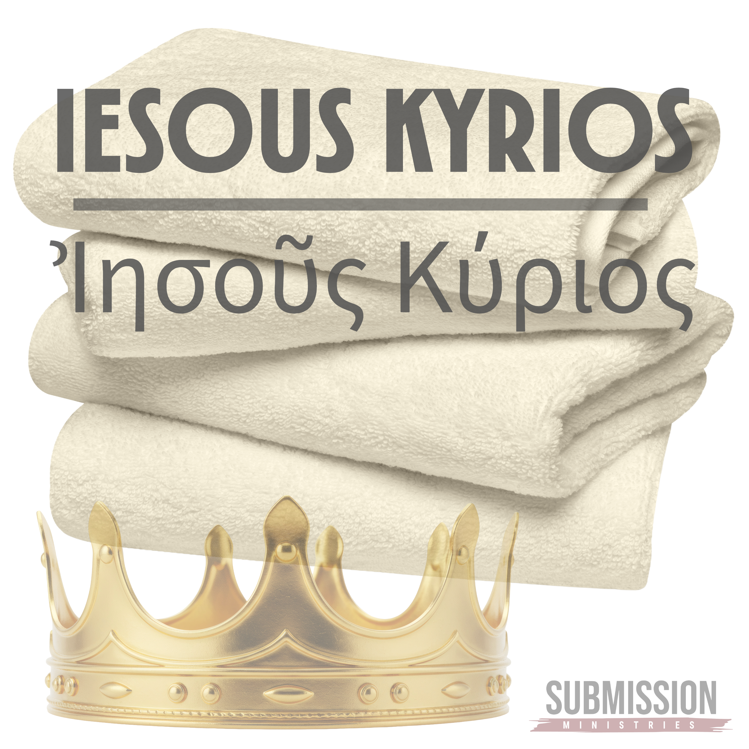 iesous kyrios  - Audio episode artwork