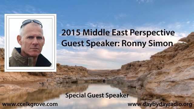 SM-Middle East Perspective-Guest Speaker Ronny Simon 4-19-15 - Audio episode artwork