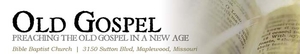 Bible Baptist Church (Maplewood, MO)